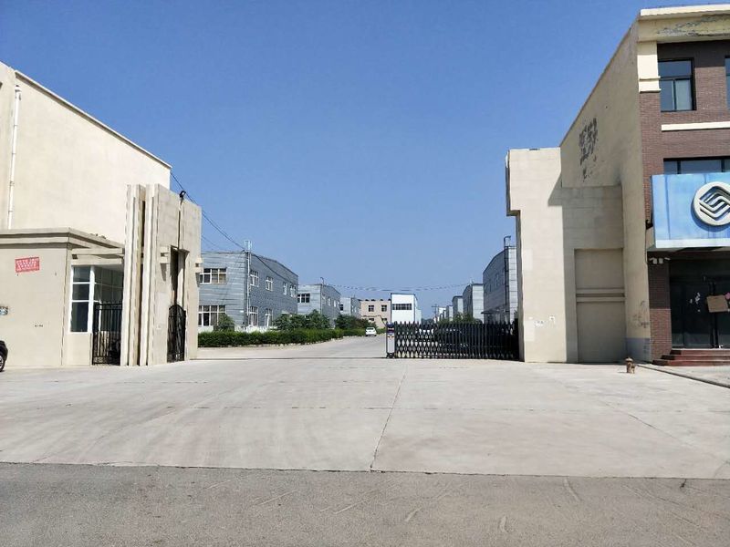 Chiny AnPing LaiDi Wire Mesh Products Co.,Ltd profil firmy