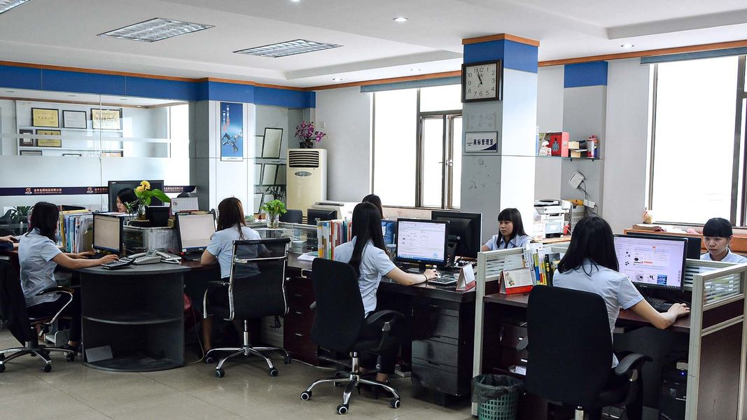 Chiny AnPing LaiDi Wire Mesh Products Co.,Ltd profil firmy